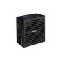 AEROCOOL PGS VX-750plus 750W 80+ BOX PSU