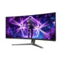 AOC AG346UCD 34inch 3440x1440 0.03ms 2xHDMI DP USB Black