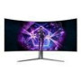 AOC AG456UCZD AGON PRO 44.5inch 3440x1440 OLED 240Hz 3xHDMI DP