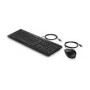 HP 225 Wired Mouse and KB G2 (EN)