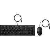 HP 225 Wired Mouse and KB G2 (EN)