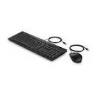 HP 225 Wired Mouse and KB G2 RUS
