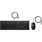 HP 225 Wired Mouse and KB G2 RUS