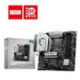 MSI B760M GAMING PLUS WIFI LGA 1700 4xDDR5 mATX 2xHDMI 2xDP USB MB