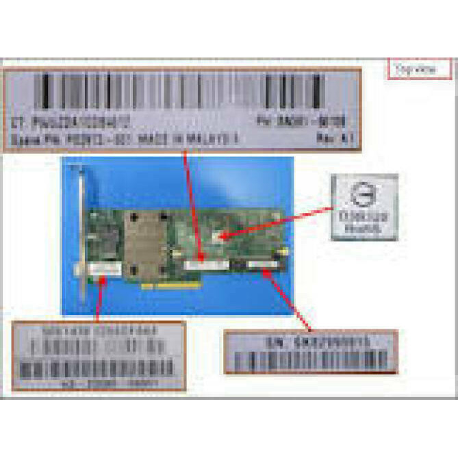 HPE StoreOnce VSA Server 100TB E-LTU