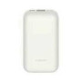 XIAOMI 33W Power Bank 10000mAh Pocket Edition Pro Ivory