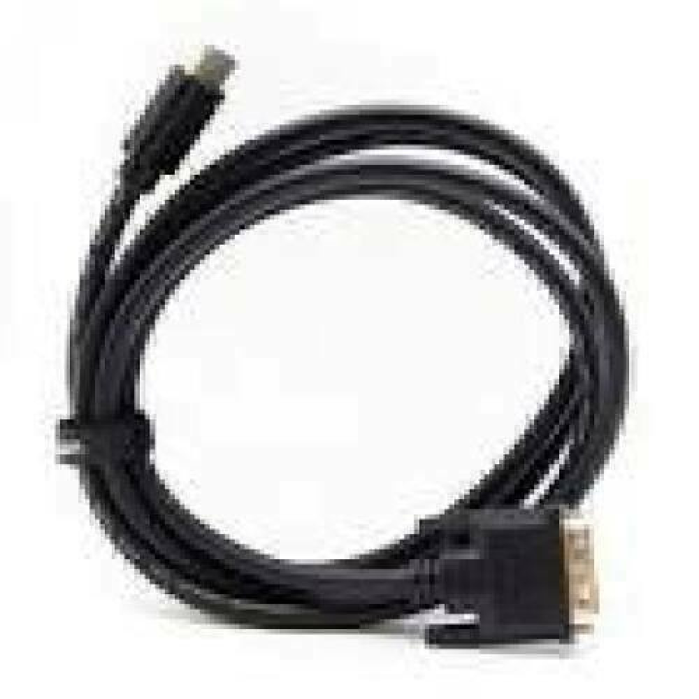 UNITEK C1271BK-2M Bi-Directional Cable Adapter HDMI - DVI 2m
