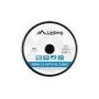 LANBERG HDMI v2.1 8K M/M cable 40m optical AOC
