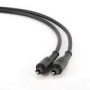 GEMBIRD CC-OPT-2M Toslink optical cable black 2m