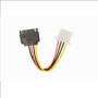 GEMBIRD CC-SATA-PS-M SATA male to Molex female power cable 15cm