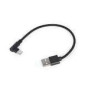 GEMBIRD CC-USB2-AMCML-0.2M Angled USB Type-C charging-data cable 0.2 m black