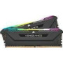 CORSAIR DDR4 32GB 2x16GB 3600MHz DIMM CL18 VENGEANCE RGB PRO SL Black 1.35V XMP 2.0