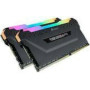 CORSAIR DDR4 32GB 2x16GB 3600MHz DIMM CL18 VENGEANCE RGB PRO SL Black 1.35V XMP 2.0