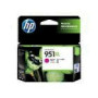 HP 951XL original Ink cartridge CN047AE BGX magenta high capacity 1.500 pages 1-pack Officejet