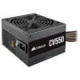 CORSAIR CV Series CV550 - 550W Power Supply 80 Plus Bronze