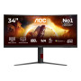 AOC CU34G4CA 34inch 3440x1440 Fast VA Flat H/A 130 MM AOC G4 21:9 1500R WQHD 180Hz FastVA 1ms GtG HDR400 HAS USBC 90W USB HUB