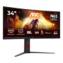 AOC CU34G4CA 34inch 3440x1440 Fast VA Flat H/A 130 MM AOC G4 21:9 1500R WQHD 180Hz FastVA 1ms GtG HDR400 HAS USBC 90W USB HUB