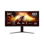 AOC Gaming CU34G4ZCA 34inch 3440x1440 21:9 Fast VA 250Hz HDMI x 2x 2.1 DP x 1x 1.4 1x USB-C