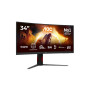 AOC Gaming CU34G4ZCA 34inch 3440x1440 21:9 Fast VA 250Hz HDMI x 2x 2.1 DP x 1x 1.4 1x USB-C
