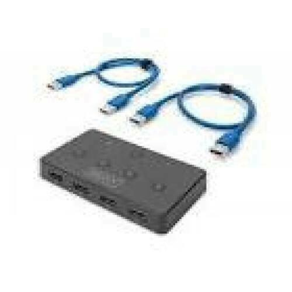 DIGITUS USB 3.0 Sharing Switch 2 in 4