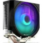ENDORFY Spartan 5 ARGB CPU Cooler