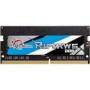 G.SKILL DDR4 8GB 2666MHz CL19 1.2V