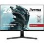 IIYAMA G-master G2740HSU-B1 27inch FHD 75Hz 250cd/m2 1ms HDMI DP USBx2