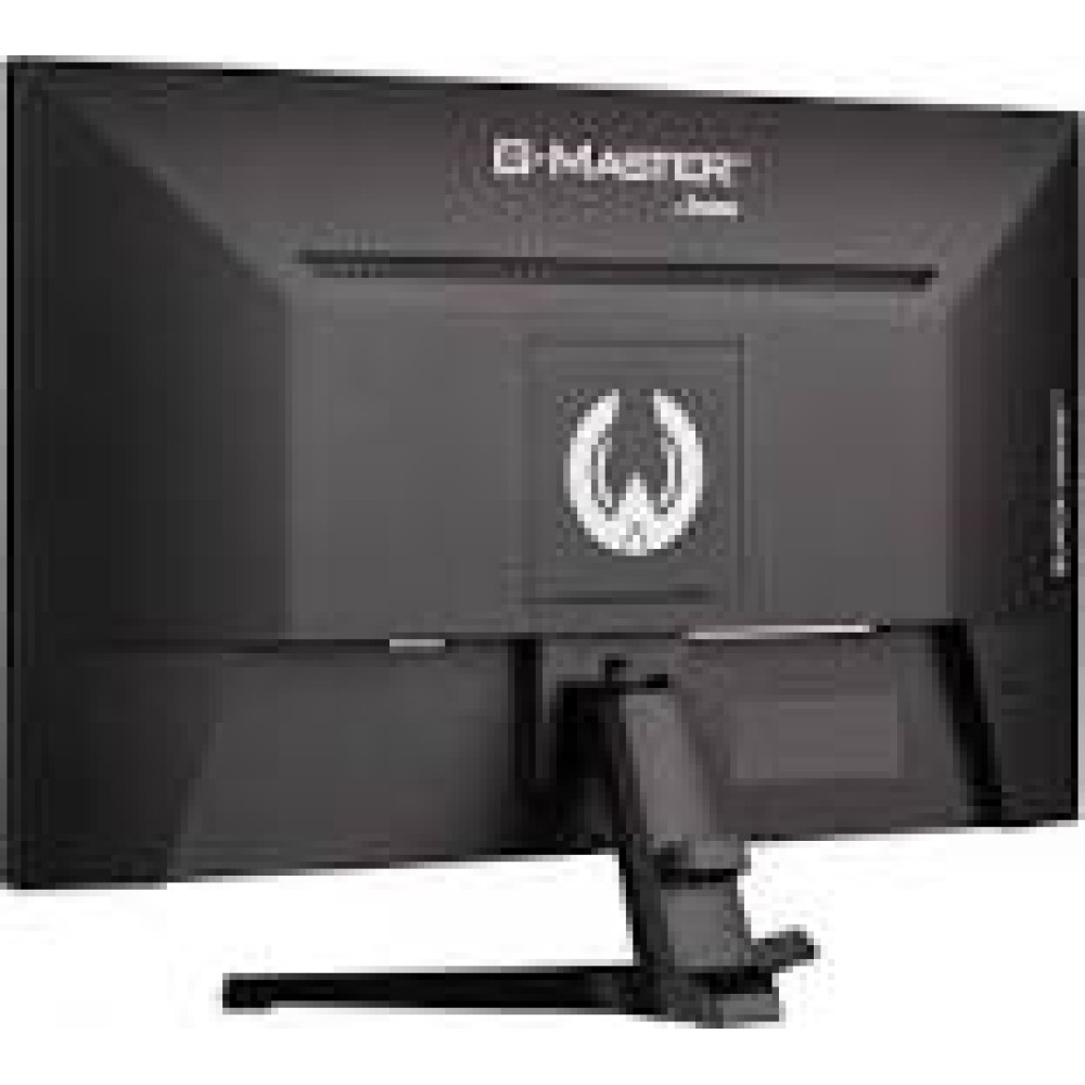 IIYAMA G2745HSU-B2 27inch IPS 1920x1080 300cd/m2 1ms HDMI DP USB