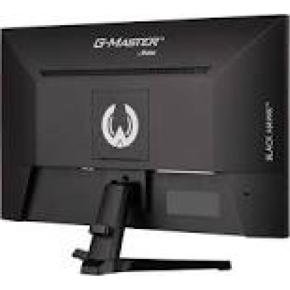IIYAMA G2745QSU-B2 27inch 2560x1440 300cd/m2 1ms HDMI DP USB