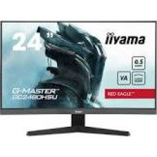 IIYAMA GC2480HSU-B1 24inch 1920x1080 300cd/m2 0.5ms 2xHDMI DP USB