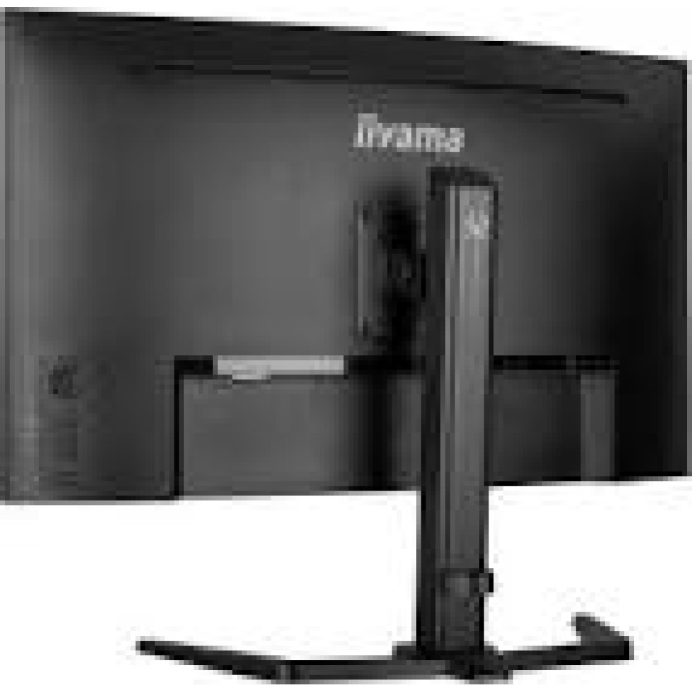 IIYAMA GCB3280QSU-B2 32inch 2560x1440 350cd/m2 0.2ms 2xHDMI DP USB