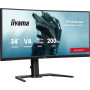 IIYAMA GCB3484WQSU-B2 34inch VA Curved Gaming 1500R G-Master Red Eagle 3440x1440 200Hz Dual Mode WHD 400Hz 0.6ms MPRT 450cdm2 HDR400