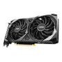 MSI GeForce RTX 3060 VENTUS 2X 12G OC 12GB GDDR6 PCIe 4.0 2xHDMI 2.1 3xDP 1.4