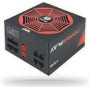 CHIEFTEC PowerPlay 650W ATX 12V 80 PLUS Gold Active PFC 140mm silent fan