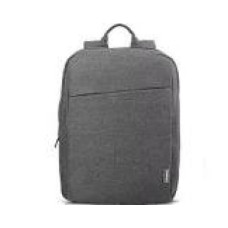 LENOVO 15.6inch Notebook Backpack B210 Grey Retail (P)