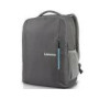 LENOVO 15.6inch Laptop Everyday Backpack B515 Grey-ROW