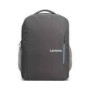 LENOVO 15.6inch Laptop Everyday Backpack B515 Grey-ROW