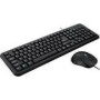 IBOX IKMOC2005070U OFFICE KIT II KEYB. AND OPT.USB MOUSE