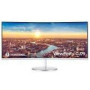 SAMSUNG C34J791 34inch 21:9 Wide Curved 1500R 3440x1440 Qdot 100Hz USBC/TBT3x2/DP/HDMIUSB3.0x2 Glossy white/silver HAS VESA Speaker