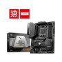 MSI MAG B650 TOMAHAWK WIFI AMD Socket AM5 DDR5 up to 128GB 2xPCIe x16 6xSATA ATX