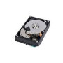 TOSHIBA NEARLINE 18TB HDD SAS 12GBIT/S 3.5inch 7200RPM 512MB 5XXE