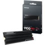 SAMSUNG 9100 PRO SSD Heatsink NVMe M.2 1TB PCIe 5.0 14.700 MB/s Read 13.300 MB/s Write Internal SSD for PC-Gaming and video editing