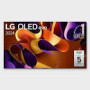 Bundle LG TV OLED55G42LW + LG AV S70TY