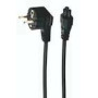 GEMBIRD Power cord C5 VDE approved 1m