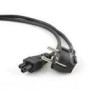 GEMBIRD Power cord C5 VDE approved 1m