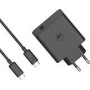 MOTOROLA Charger Power Adapter 125W EU single port with USB-C Cable Black