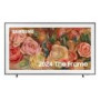 SAMSUNG TV 43 LS03F QLED The Frame 4K AI Smart 2025