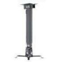 ART RAMP P-108 Holder for projector 2in1 ceiling 67cm/wall 54cm P-108 10KG