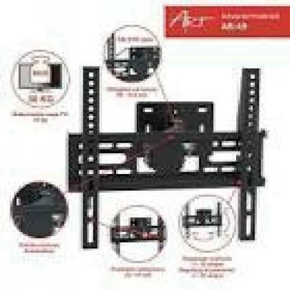 ART RAMT AR-49 Holder AR-49 22-47 for LCD/LED black 30KG vertical and level adjustment