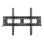 ART Bracket For LCD/LED TV 37-100inch 80KG vertical adjustment 37mm maxVESA 800x600